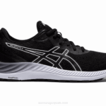 Asics gel-excite 8 zapatillas deportivas blancas y negras