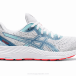 Asics Gel Excite 8 Zapatillas Running Blanco Energía y Comodidad