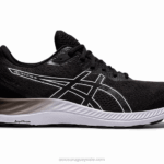 Asics Gel Excite 8 Zapatillas Running Blanco Negro