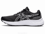 Asics Gel Excite 9 Zapatillas Blanco Negro Comodidad y Estilo - Image 3
