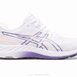 Asics Gel Excite 9 Zapatillas Blanco Púrpura Polvoriento Comodidad y Estilo