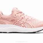 Asics Gel Excite 9 Zapatillas Rosa Helada y Arándano