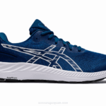 Asics Gel Excite 9 Zapatillas Running Lago Blanco