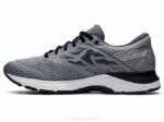 Asics gel fundente 5 yeso metrópolis colorido y versátil - Image 4