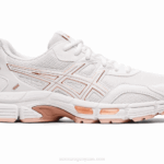 Asics gel jog blanco brisa comodidad y estilo
