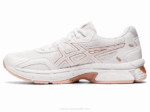 Asics gel jog blanco brisa comodidad y estilo - Image 4