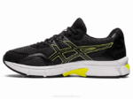 Asics Gel Jog MC Zapatillas Gris Grafito Yuzu Agrio - Image 4