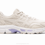Asics Gel Jogger Abedul Blanco Comodidad y Estilo