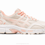 Asics gel jogger abedul coral rendimiento y comodidad