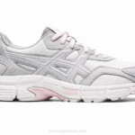 Asics Gel Jogger Blanco Gris Piedmont Estilo y Comodidad