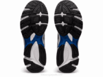Asics Gel Jogging Blanco Negro Estilo Confortable - Image 7
