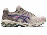 Asics gel-kayano 14 Zapatillas abedul acorazado para correr