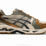 Asics Gel Kayano 14 Zapatillas Vainilla Asfalto Comodidad y Estilo