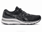Asics Gel Kayano 28 Estrecho Zapatillas Running Blanco Negro