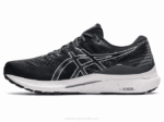 Asics Gel Kayano 28 Estrecho Zapatillas Running Blanco Negro - Image 4