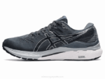 Asics Gel Kayano 28 Zapatillas Ancho Gris Negro Comodidad Estilo - Image 4
