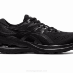 Asics Gel Kayano 28 Zapatillas Running Negro Gris Grafito