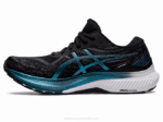 Asics Gel Kayano 29 Platino Zapatillas Negras Confort y Estilo - Image 4