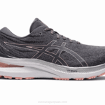 Asics Gel Kayano 29 Zapatillas Metrópolis Rosa Helada Deportivas