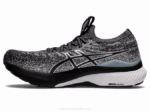 Asics Gel Kayano 29 Zapatillas Running Blanco Negro - Image 4