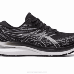 Asics Gel Kayano 29 Zapatillas Running Blanco Negro