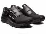 Asics Gel Kayano Ace Boa Zapatillas Negras y Plateadas - Image 2
