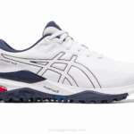 Asics Gel Kayano Ancho 2LVJ65 Blanco Comodidad y Estilo