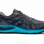 Asics Gel-Kayano Lite 2 Zapatillas Metropolis Lago Confort y Estilo