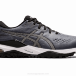 Asics Gel Kayano Metropolis Bronce Zapatillas Cómodas para Correr