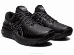 Asics Gel Kayano Negro Estilo y Comodidad Sin Igual - Image 2