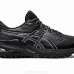 Asics Gel Kayano Negro Estilo y Comodidad Sin Igual