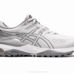 Asics Gel Kayano Zapatillas Gris Glaciar Plata Pura