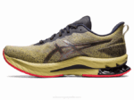 Asics gel kinsei explosión le 2 zapatillas aceite de oliva rojo eléctrico - Image 4