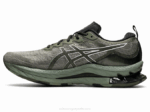 Asics Gel Kinsei Explosión Verde y Blanco Rendimiento Deportivo - Image 3