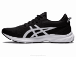 Asics Gel Kumo Lyte 2 Zapatillas Blancas Negras Comfort y Estilo - Image 4