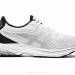 Asics Gel Kumo Lyte 2 Zapatillas Blanco Plata Ultra Ligeras