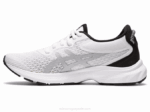 Asics Gel Kumo Lyte 2 Zapatillas Blanco Plata Ultra Ligeras - Image 4