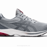 Asics gel kumo lyte 2 zapatillas cómodas yeso metrópolis