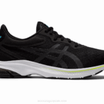 Asics Gel Kumo Lyte 2 Zapatillas Negras Agua Digital