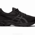 Asics Gel Kumo Lyte 2 Zapatillas Negras Grises Modernas