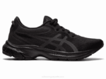 Asics Gel Kumo Lyte 2 Zapatillas Negras y Grises