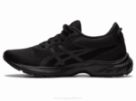 Asics Gel Kumo Lyte 2 Zapatillas Negras y Grises - Image 4