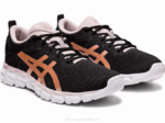 Asics Gel-Lyte Cuántica Sneakers Negro Oro Rosa Estilo Único - Image 2