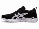 Asics Gel-Lyte Cuántica Zapatillas Blancas y Negras - Image 4