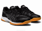 Asics gel más arriba negro rendimiento y estilo - Image 2