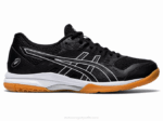 Asics gel más arriba negro rendimiento y estilo
