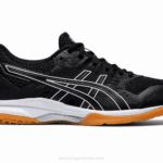 Asics gel más arriba negro rendimiento y estilo