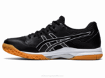 Asics gel más arriba negro rendimiento y estilo - Image 4