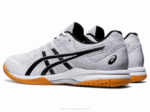 Asics gel más arriba zapatillas deportivas blanco negro - Image 3