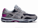Asics gel mc plus 2lvj3982 calzado deportivo yeso uva